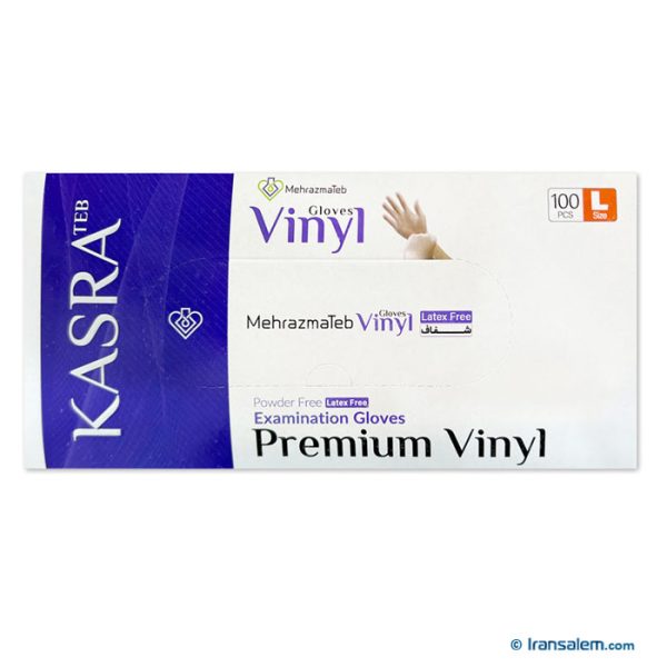 kasrateb-vinyl-gloves2-600x600