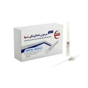 سرسوزن دندانپزشکی یکبارمصرف سها SOHA Dental Needle