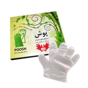 دستکش یکبارمصرف نایلونی پوش